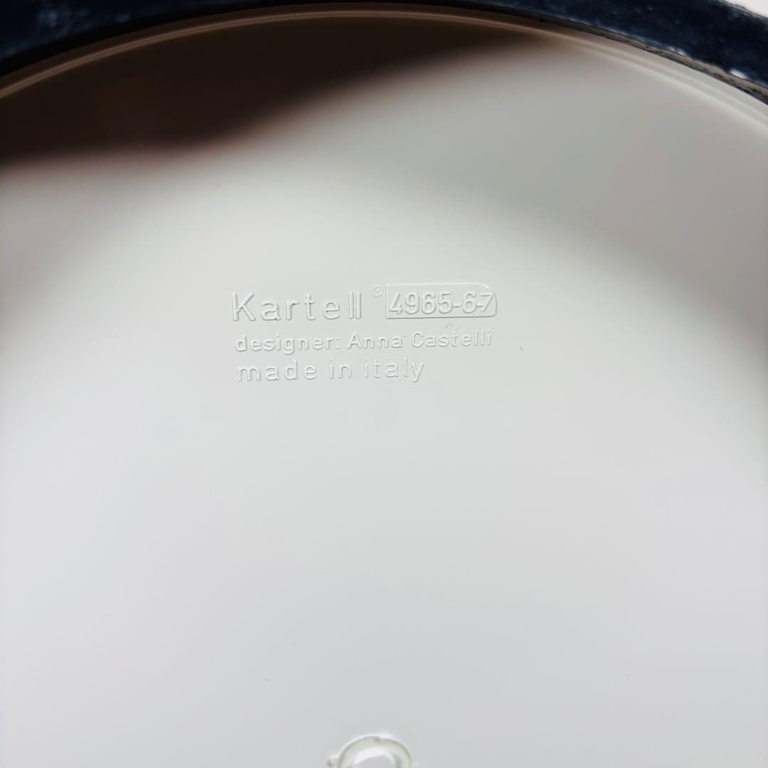 Kartell カルテル COMPONIBILI コンポニビリ 2段