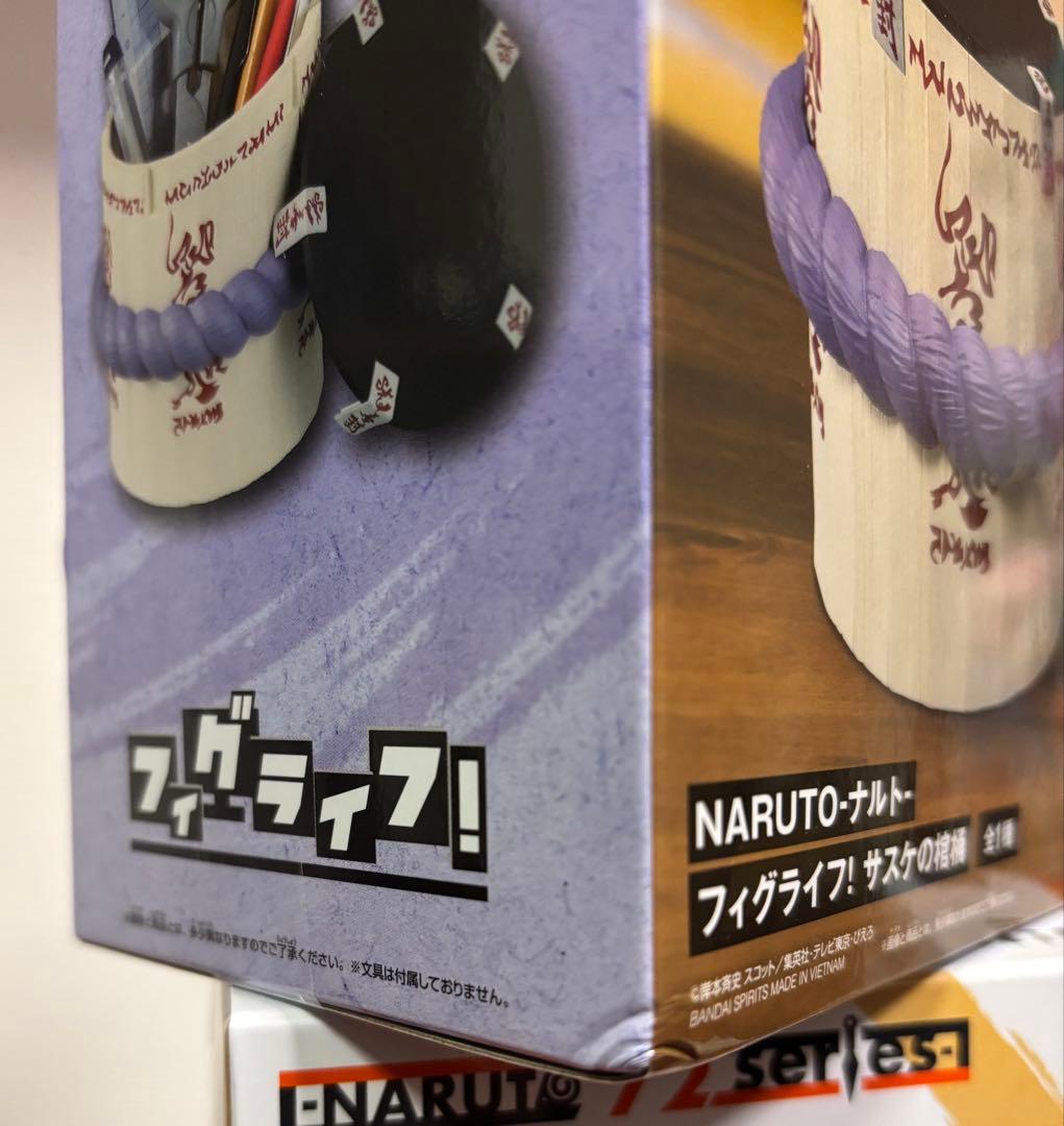NARUTOフィギュア まとめ売り