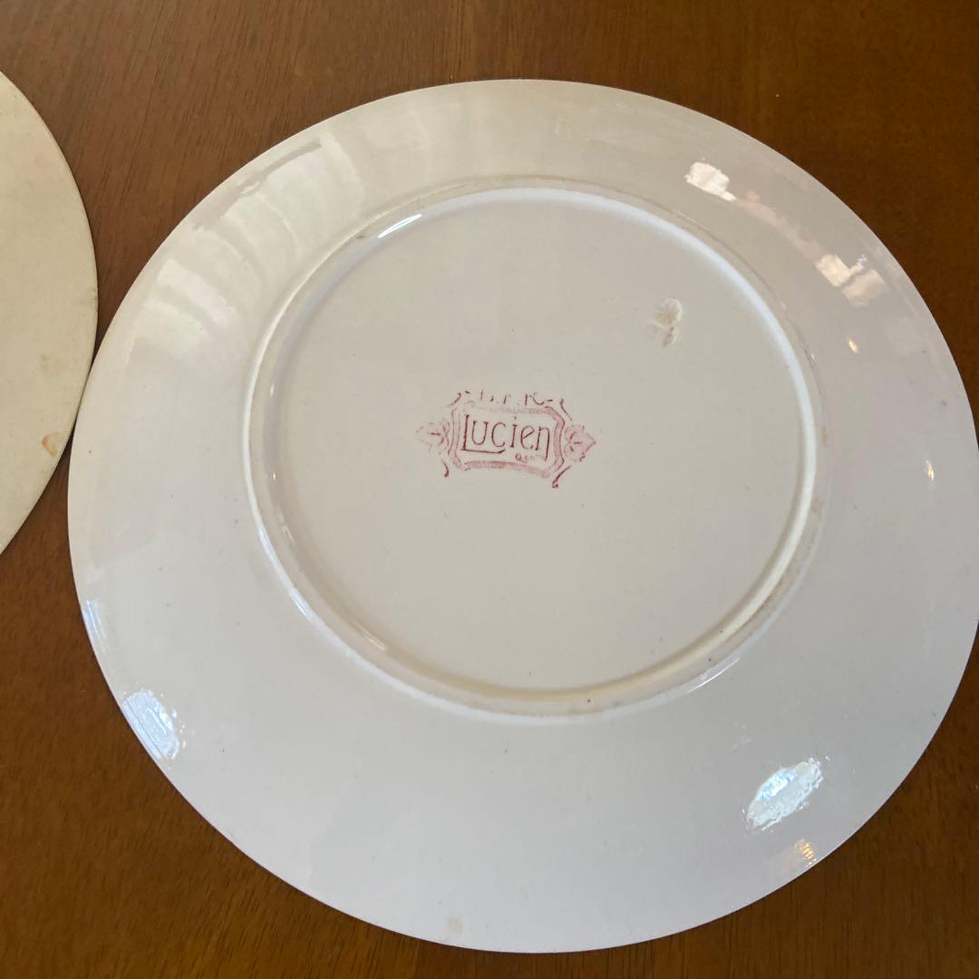 お気持ちお値下げフランスプレート平皿サラダプレート二枚おまとめ