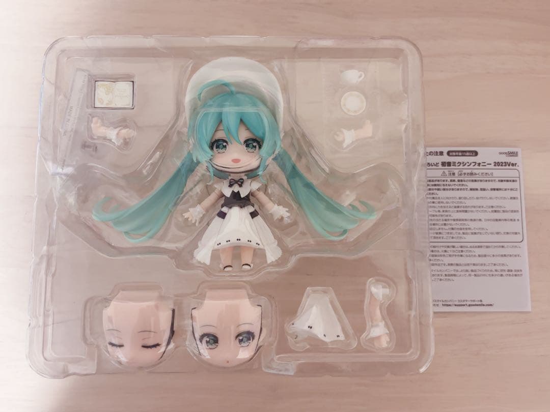 初音ミクシンフォニー2023 ねんどろいど