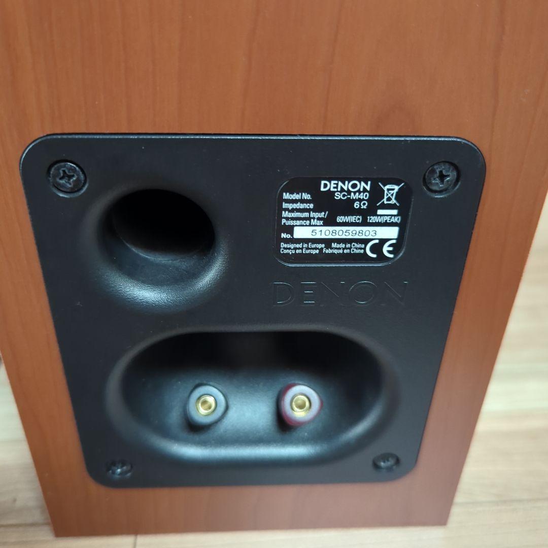 DENON SC-M40 スピーカーペア おまけ付