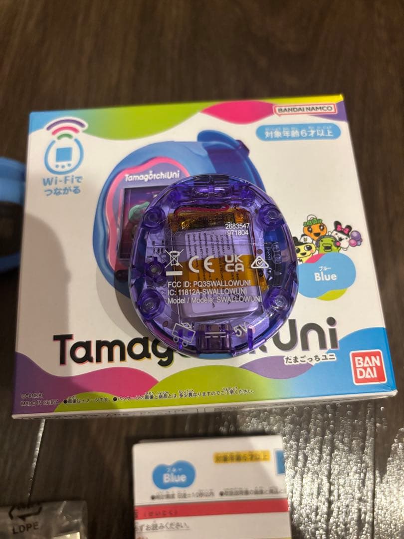 Tamagotchi Uni ブルー