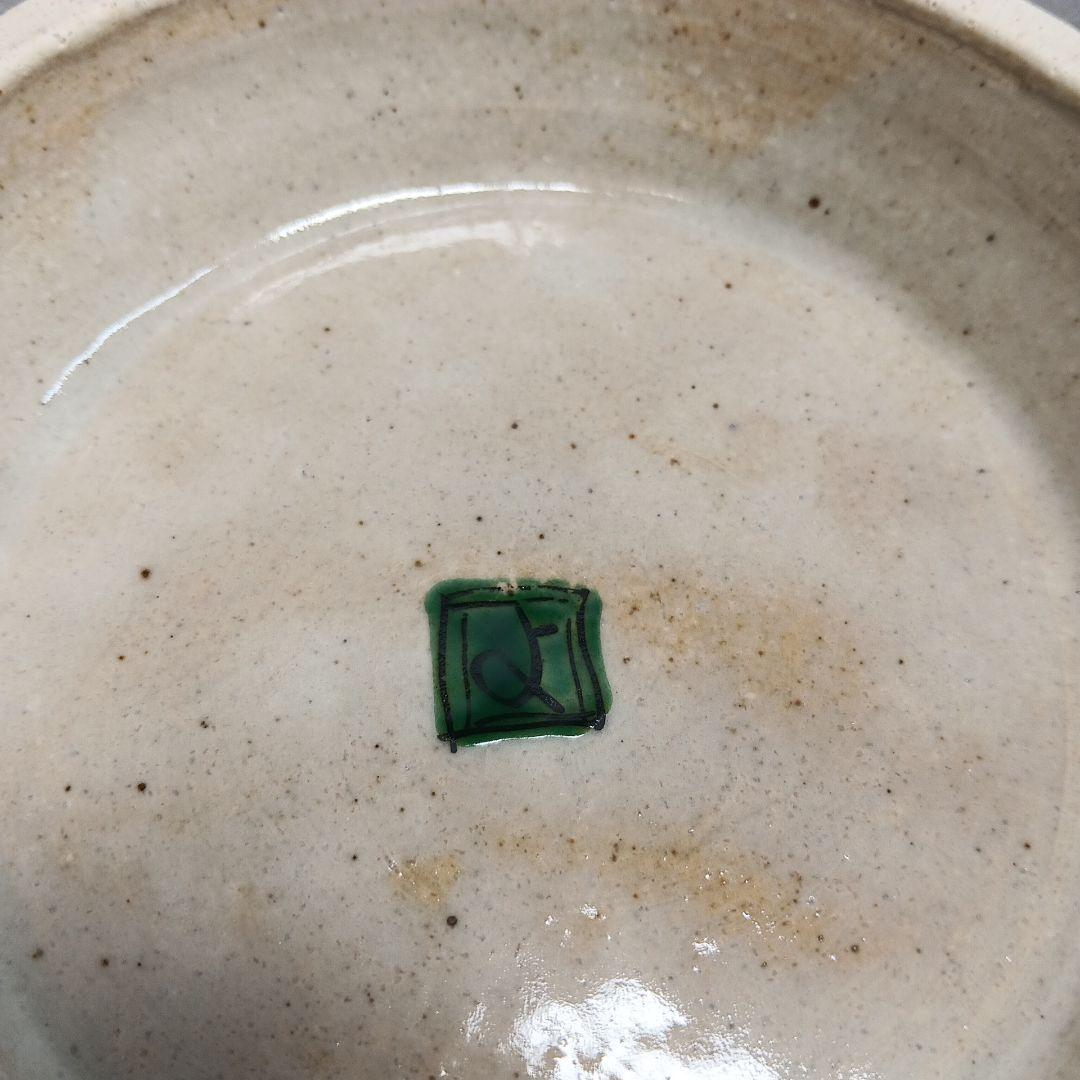 陽明庵 雲錦 鉢 大鉢 和食器 加藤直彦 色絵鉢 華やか 共箱入り