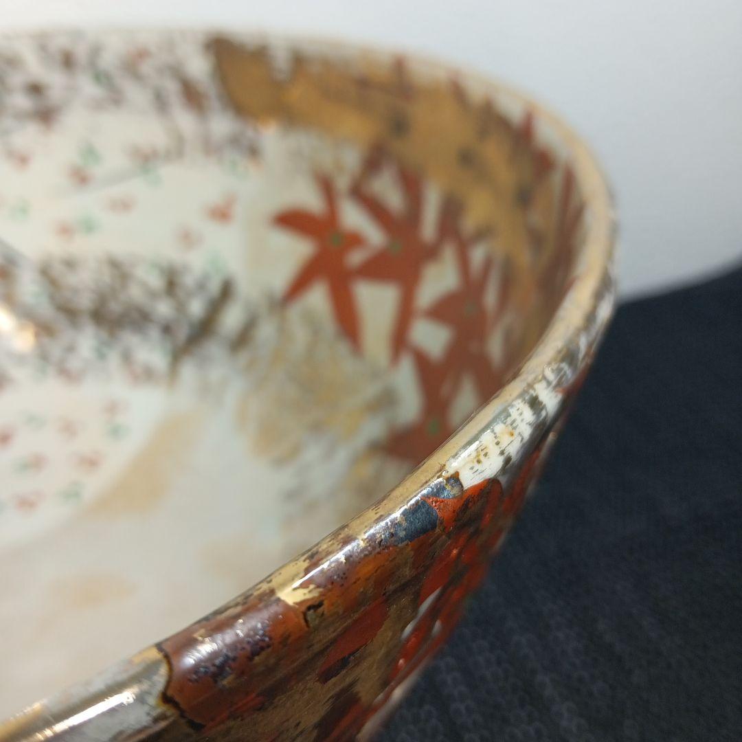 陽明庵 雲錦 鉢 大鉢 和食器 加藤直彦 色絵鉢 華やか 共箱入り