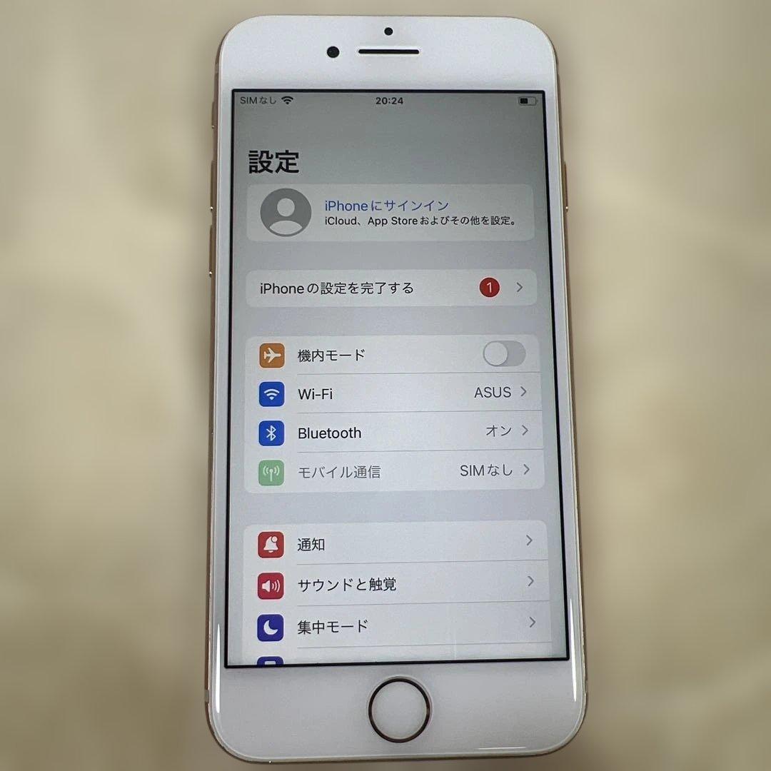 【備品完備】iphone8 64GB バッテリー100%