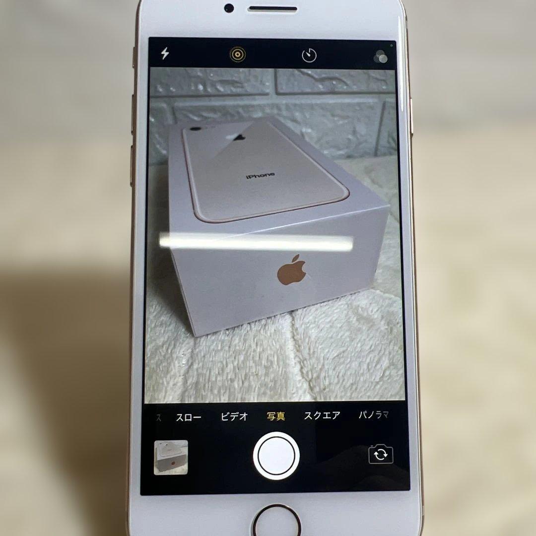 【備品完備】iphone8 64GB バッテリー100%
