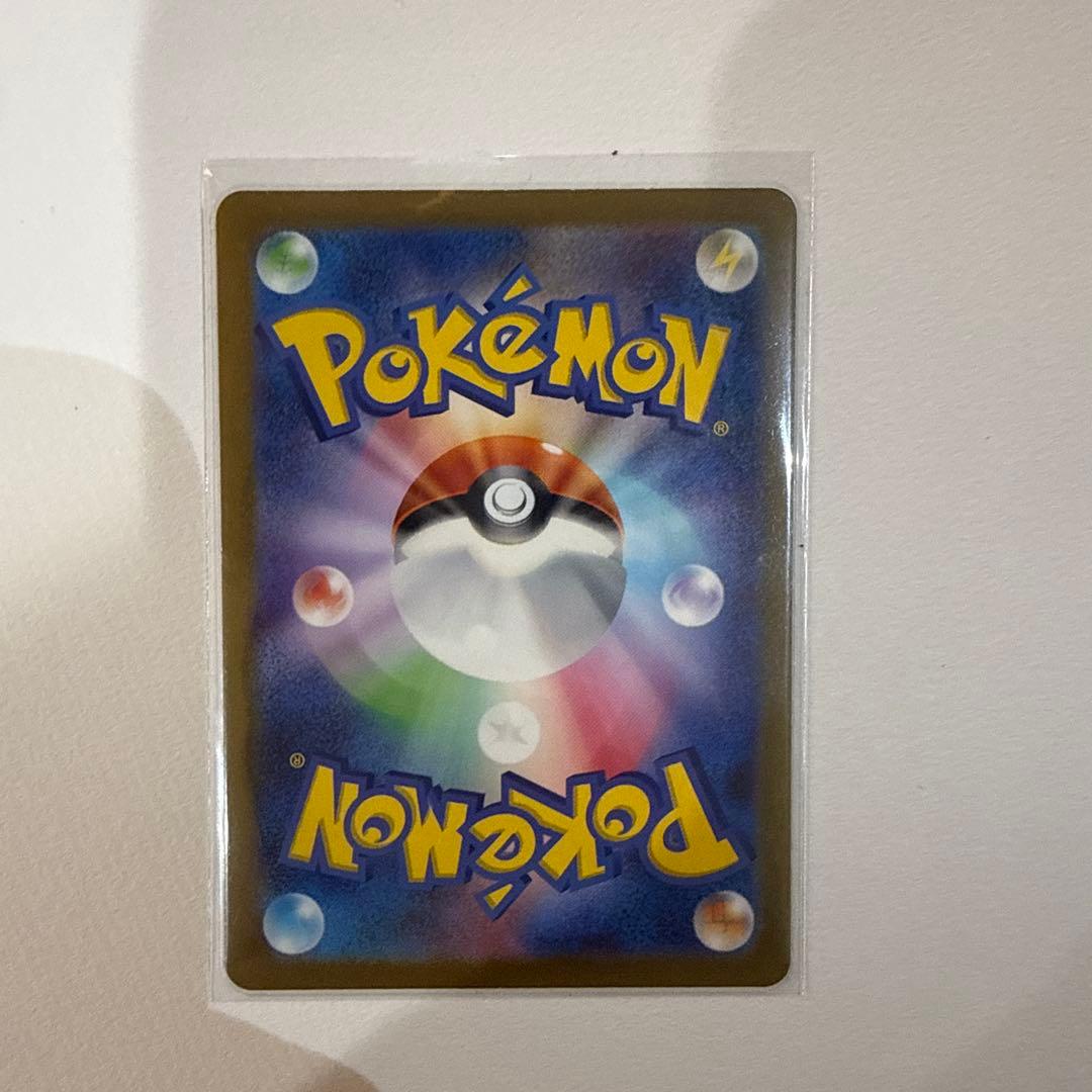ポケモンカード ピカチュウ ライチュウ セット
