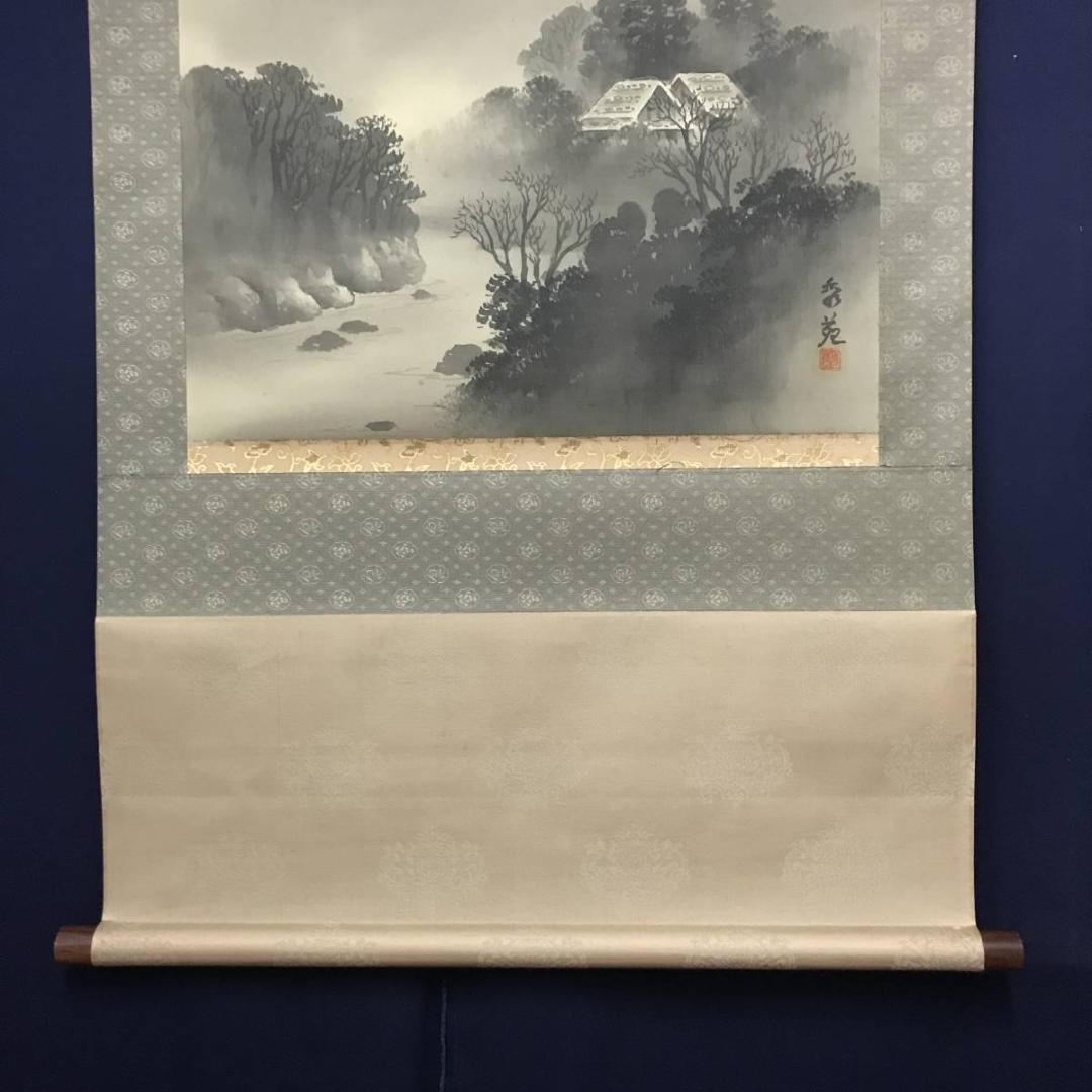 【真作】秀苑/山水図/横物/掛軸/名家伝来/AB-748