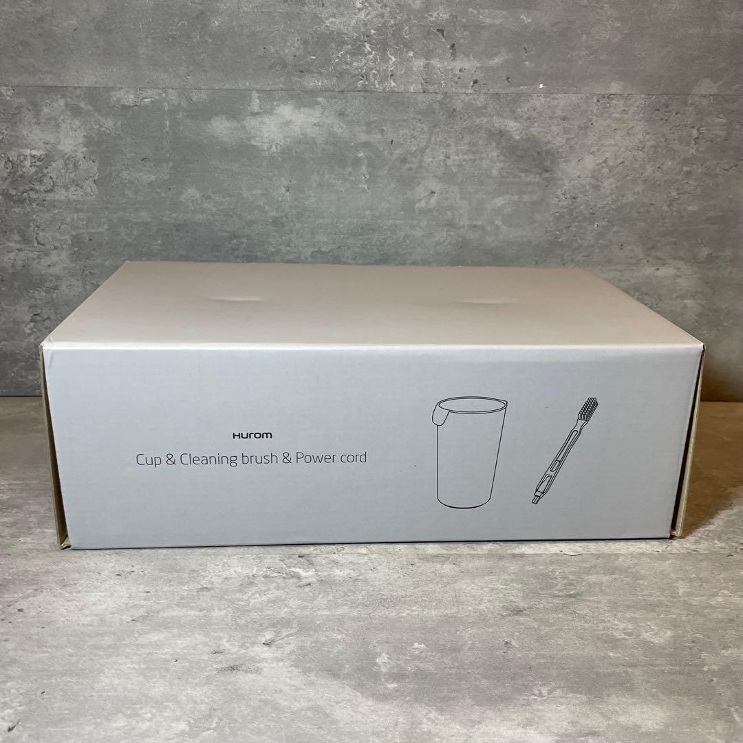 【新品未使用】 ヒューロム スロージューサー H310Aホワイト