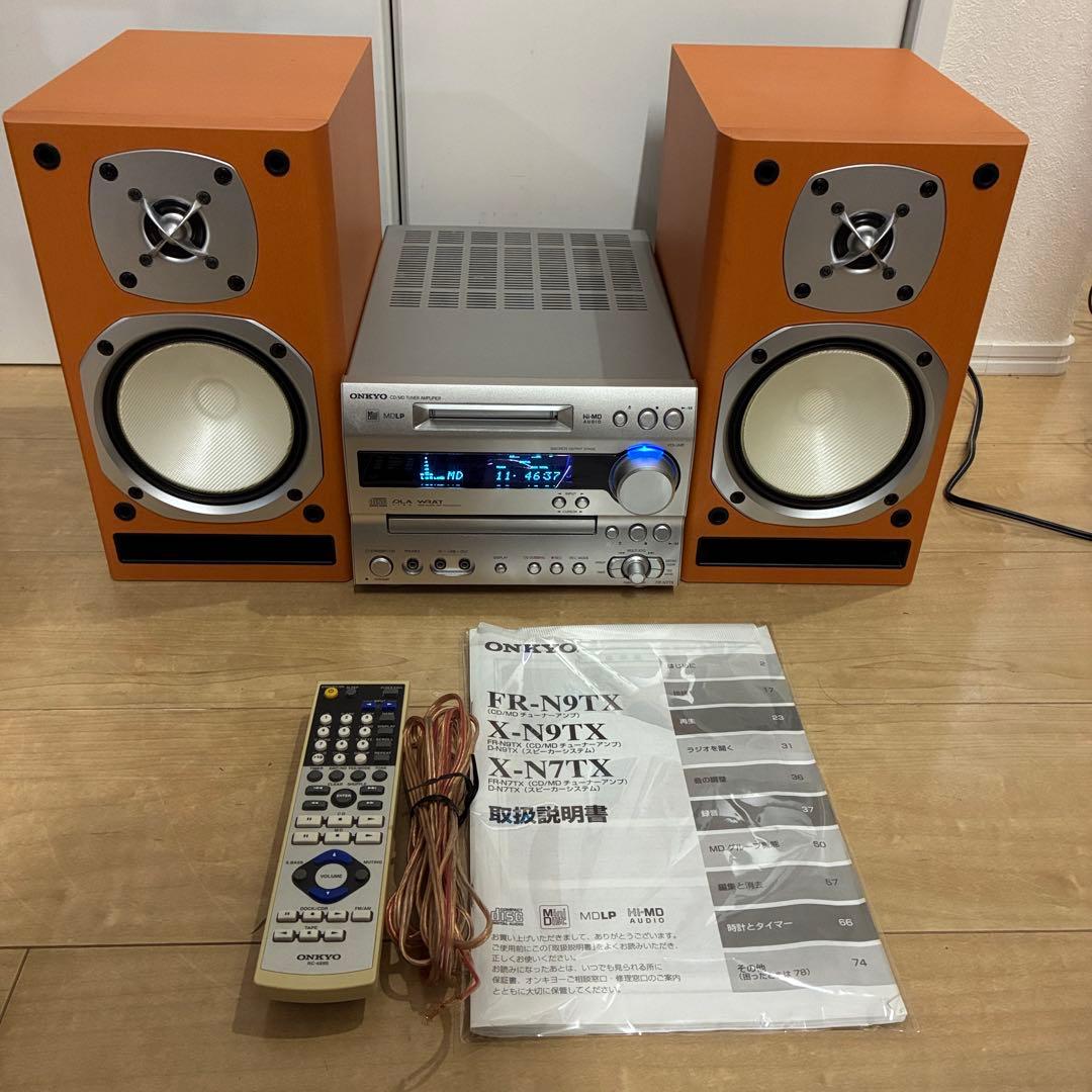 動作ok いい音！　ONKYO システムコンポ FR-N7TX