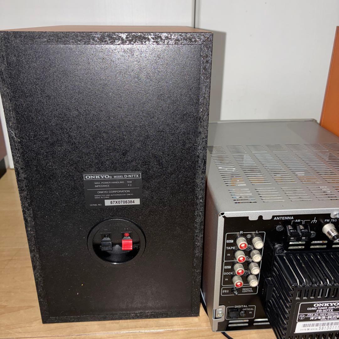 動作ok いい音！　ONKYO システムコンポ FR-N7TX