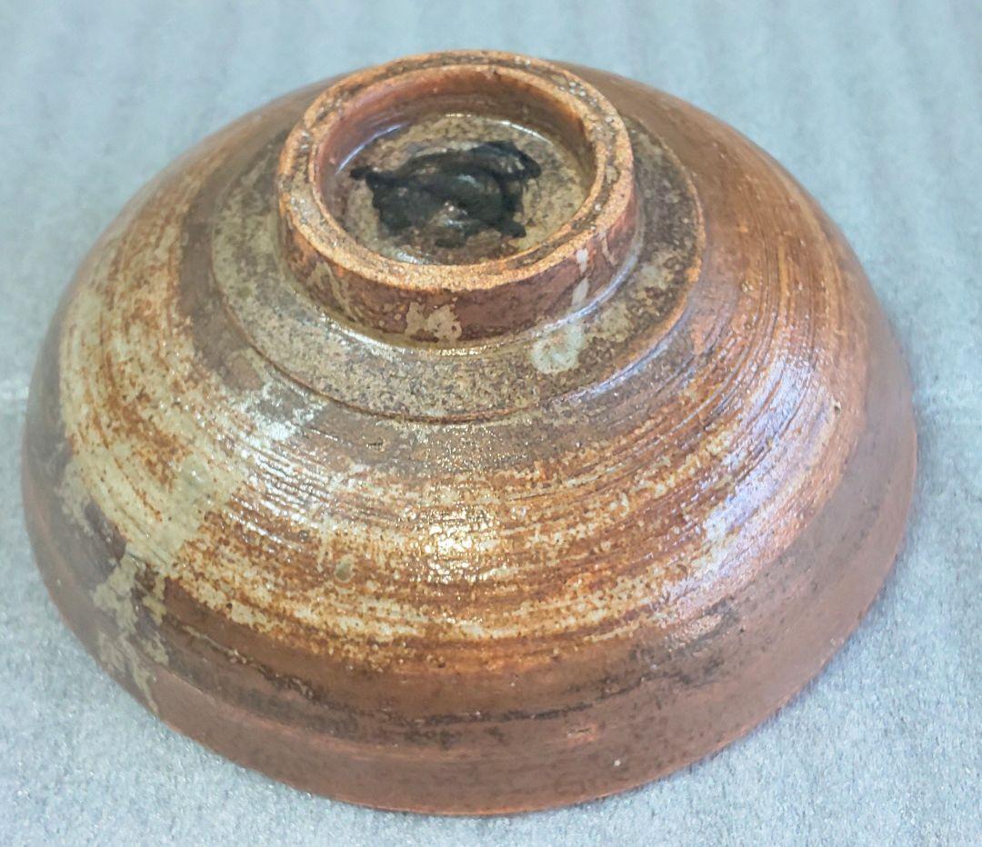 北大路魯山人 刷毛目茶碗 共箱 信楽星岡窯 渦文見込 平茶碗