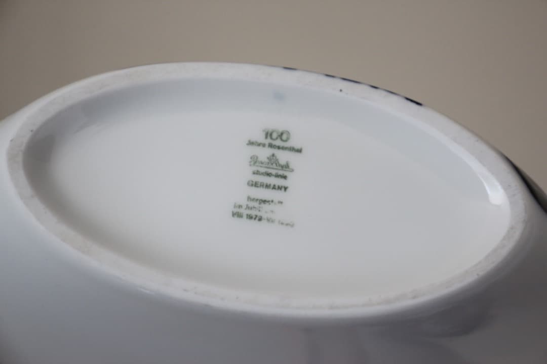 ローゼンタール　スタジオライン　花瓶　フラワーベース　ヴョルン・ウィンブラッド