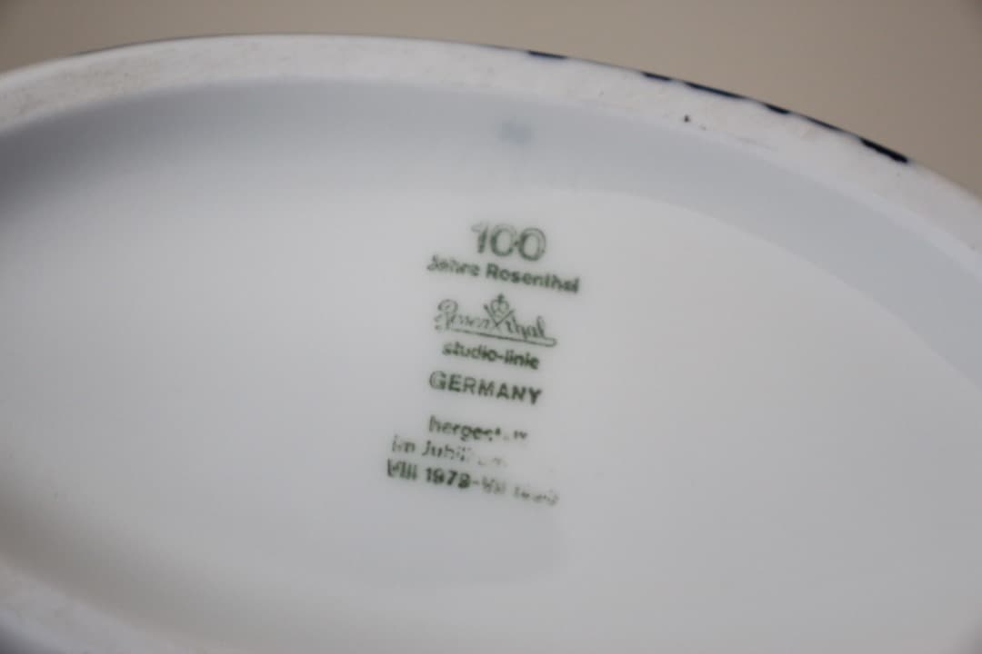 ローゼンタール　スタジオライン　花瓶　フラワーベース　ヴョルン・ウィンブラッド