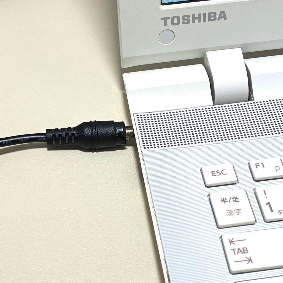 TOSHIBA dynabook T55RW SSD256 ノートPC パソコン