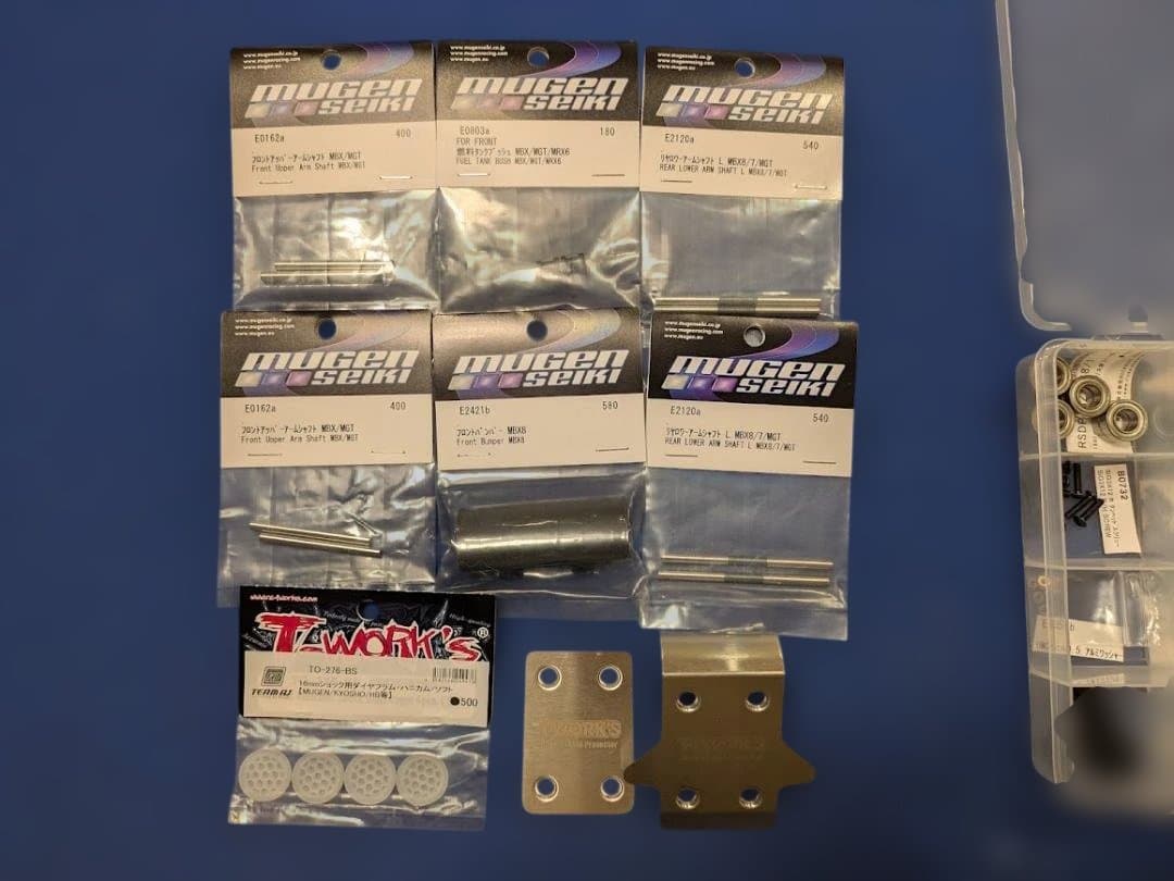 ☆モーター他付き☆ 無限精機 MBX8R ECO
