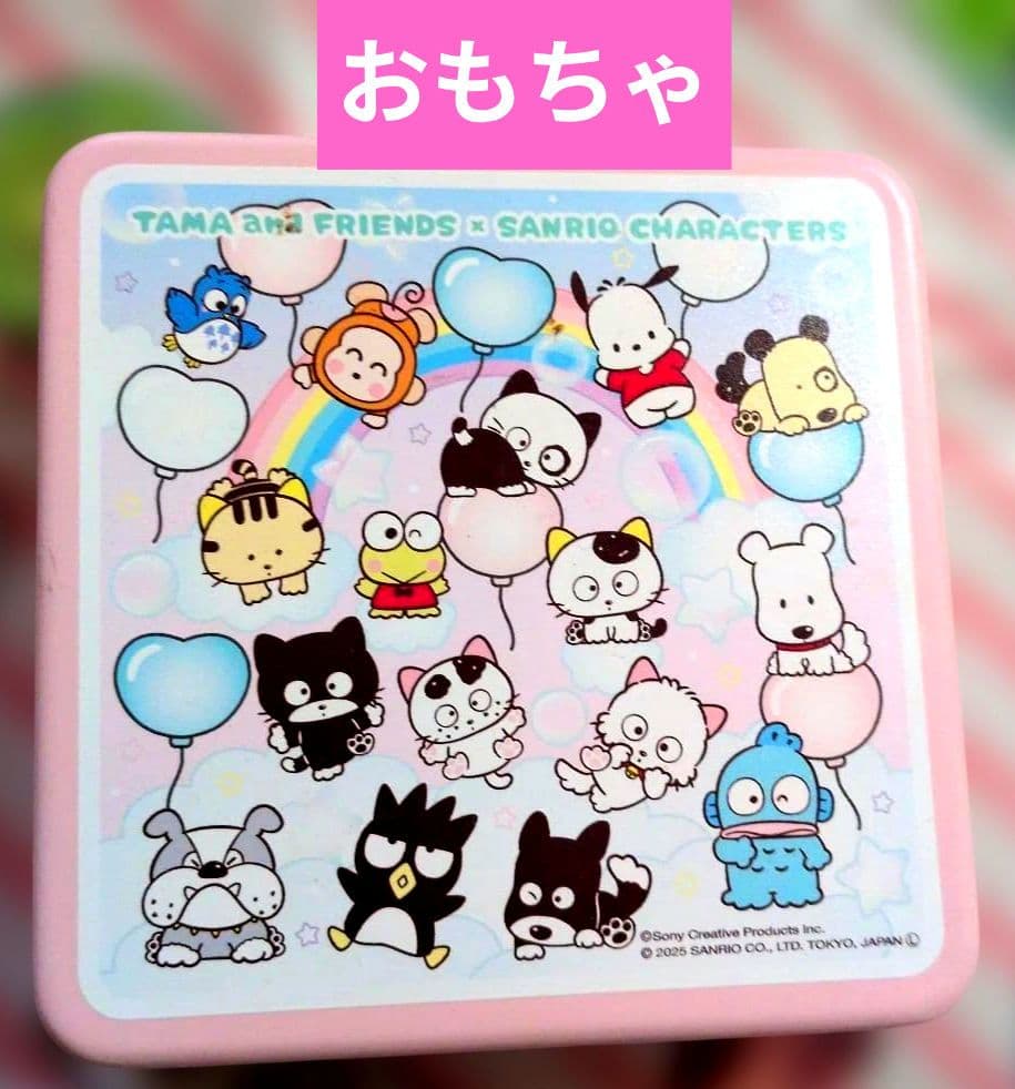 新品未開封！干支❤うま柄スポンジ 2個セット 水垢汚れ掃除に！