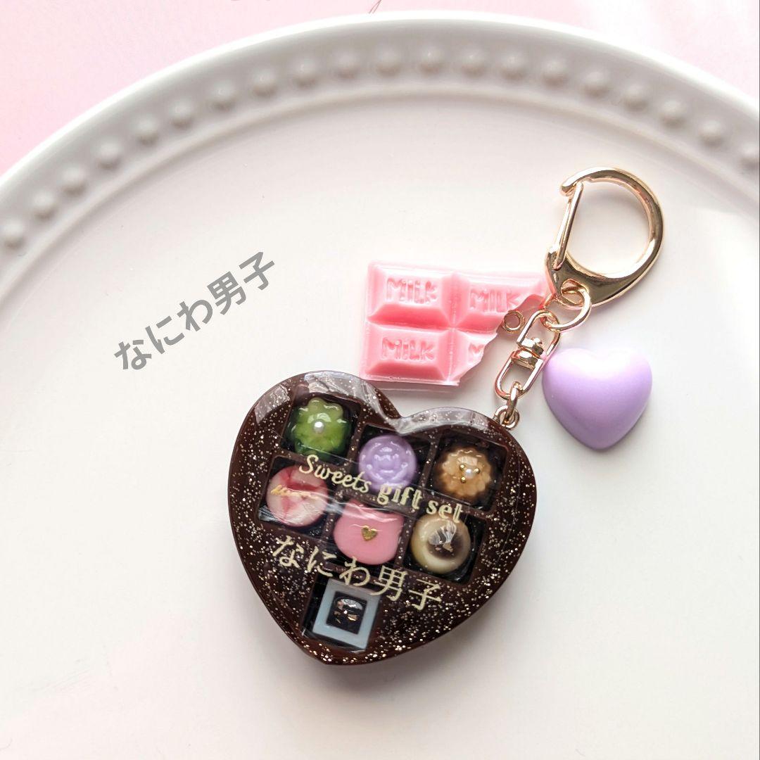 まる子様 リクエスト 4点 まとめ商品