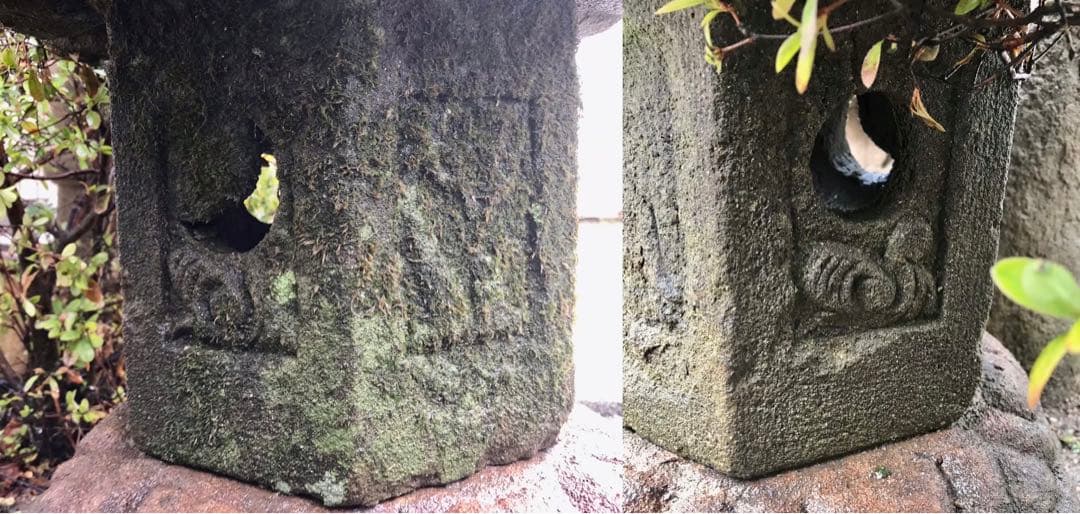 【石灯篭・時代石灯篭】庭石オブジェ置物箱庭ガーデニング造園坪庭茶庭石材彫刻露地庭