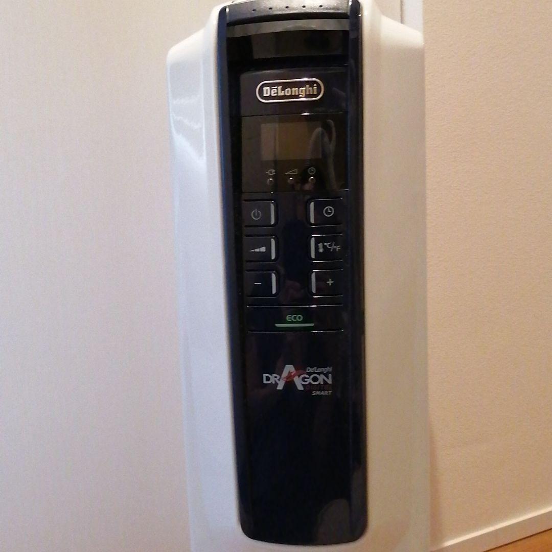 デロンギ　DeLonghi QSD0712-MB　オイルヒーター