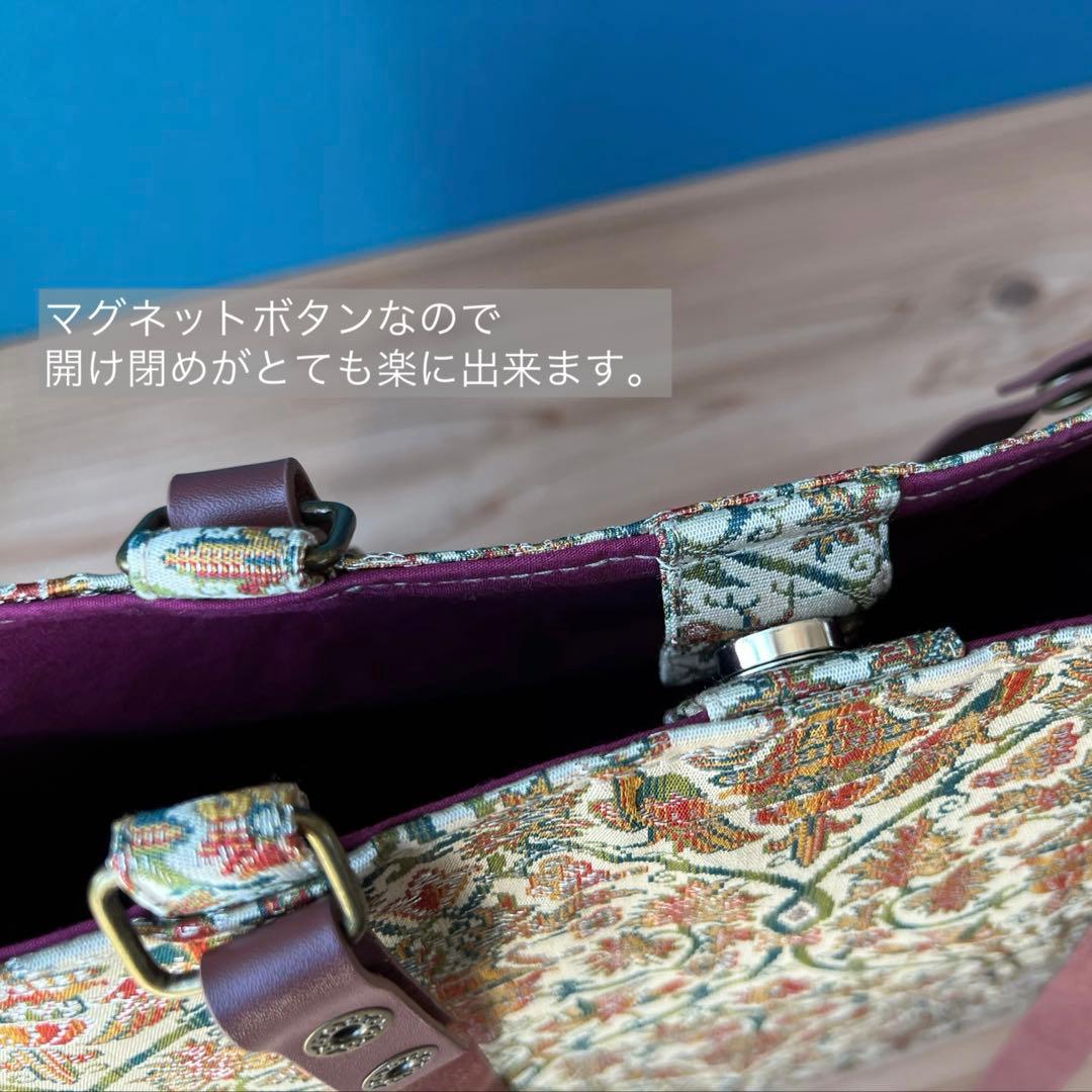 帯リメイク 和装バッグ 花鳥文様 本革ハンドル トートバッグ