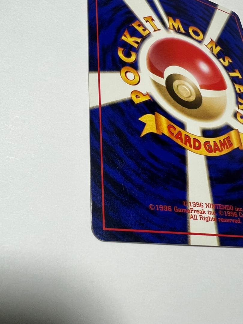ポケモンカード 旧裏 ANAスペシャル 99サンダー・ファイヤー セット