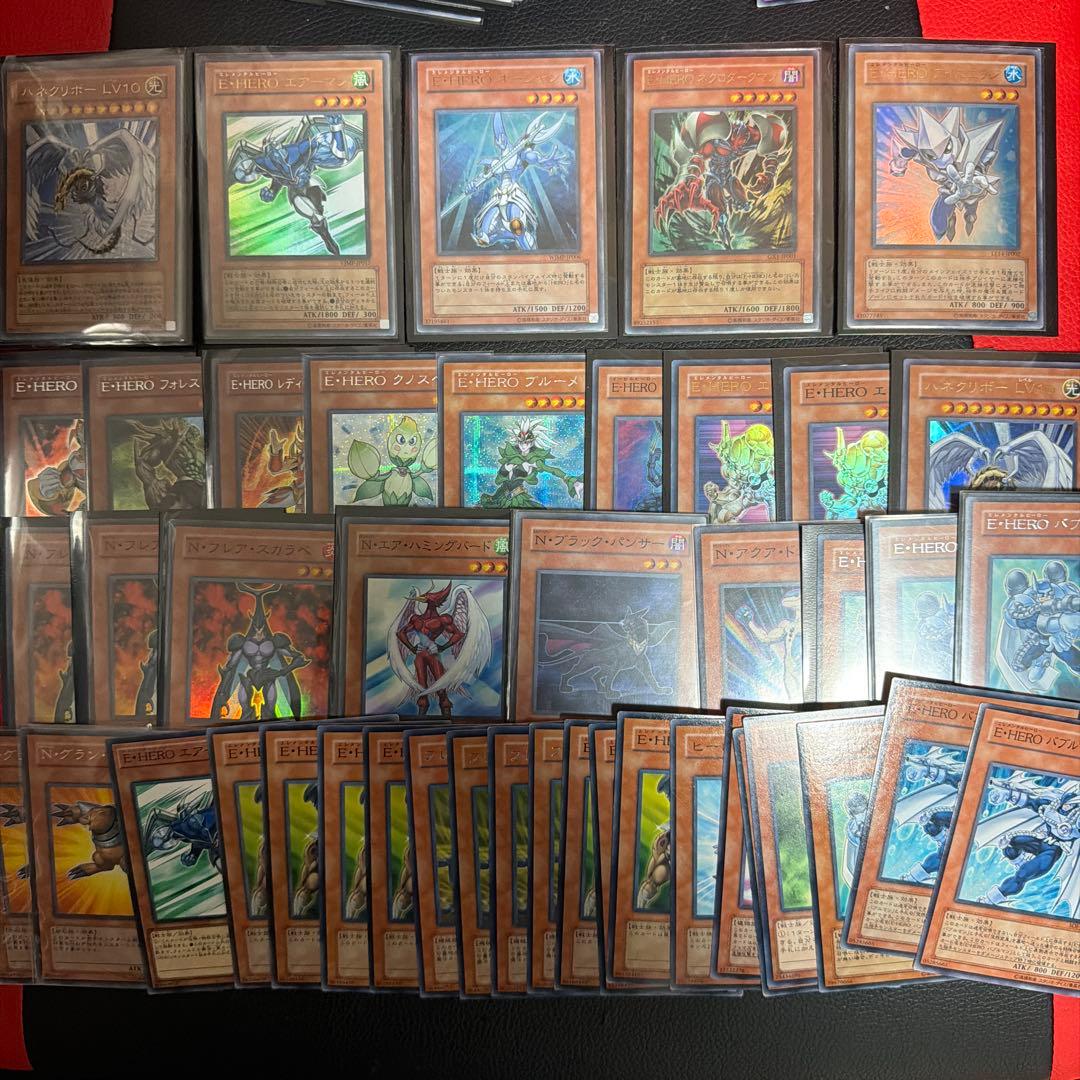 d*7様 遊戯王 E-HERO トレーディングカードセット まとめ売り 引退品