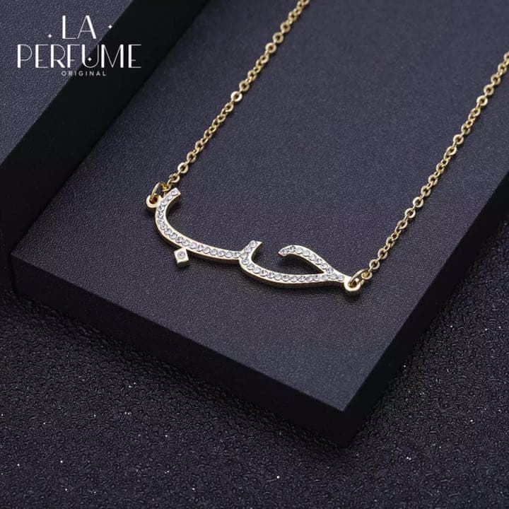 名前入れ♡キラキラアラビア語✨カスタムネックレス イニシャル✨名入れ 手作り