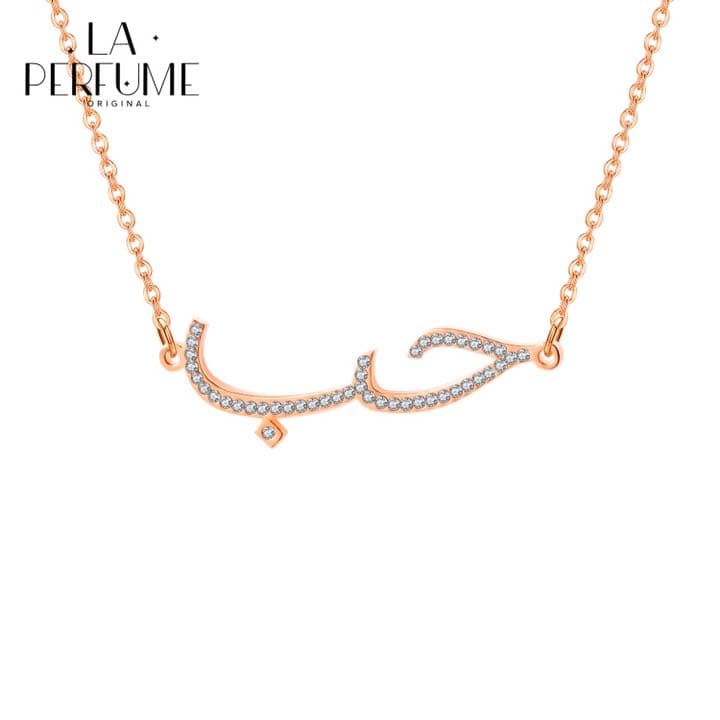 名前入れ♡キラキラアラビア語✨カスタムネックレス イニシャル✨名入れ 手作り