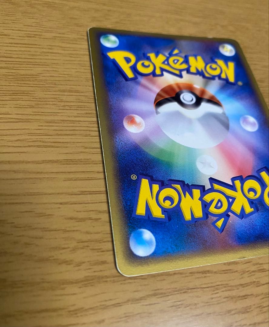 ポケモンカード ルギア ポケパーク プロモ キラ ホロ ファイル