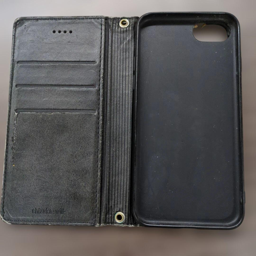 iPhone SE 第2世代 (SE2) バッテリー81% 動作良好