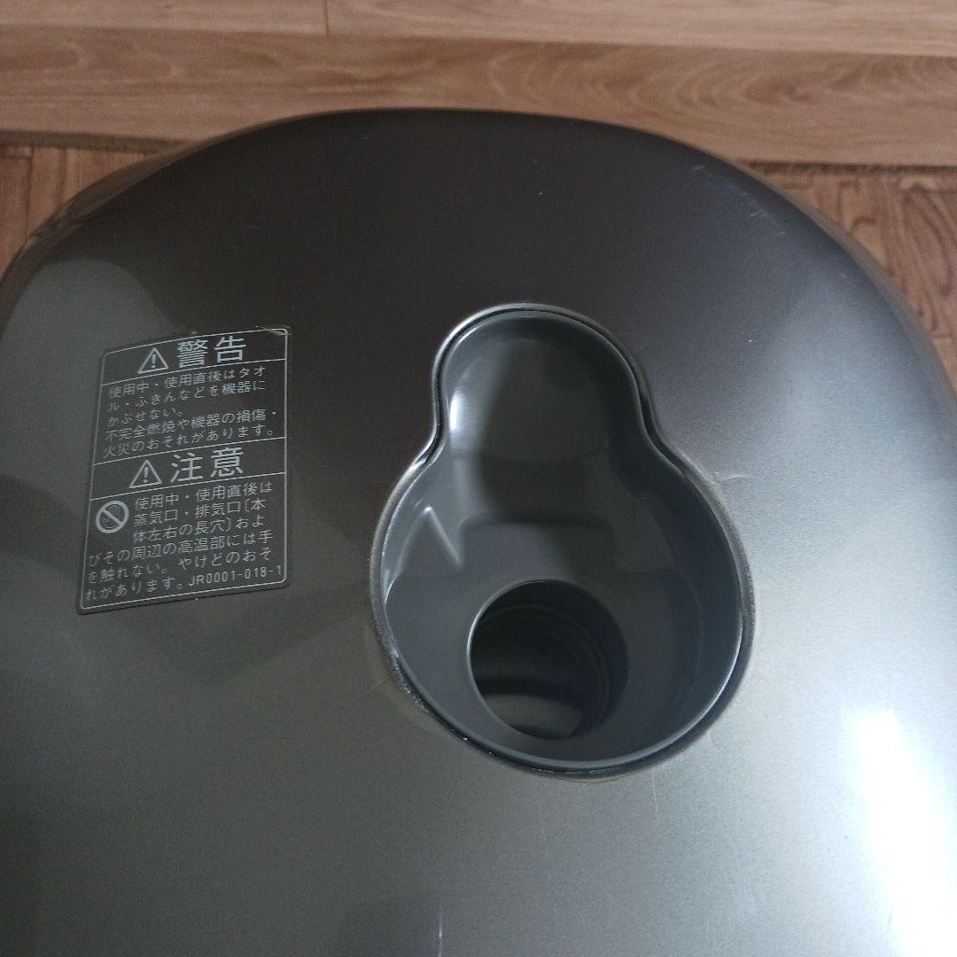 ガス炊飯器 都市ガス
