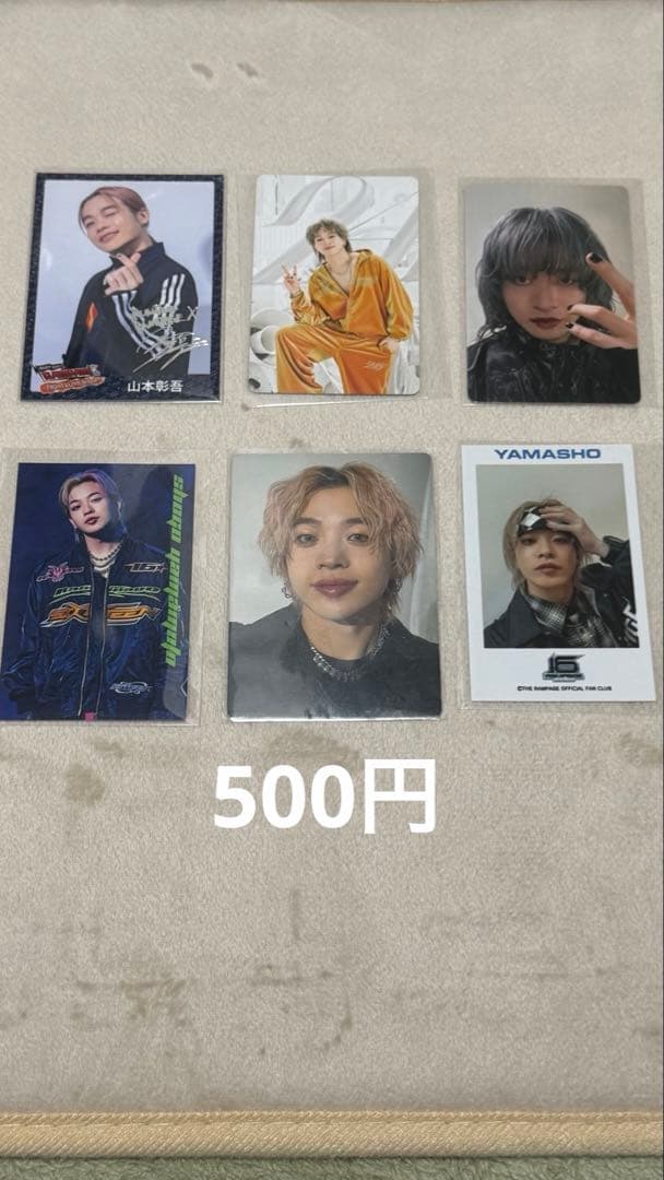 TheRAMPAGE 山本彰吾 フォトカ