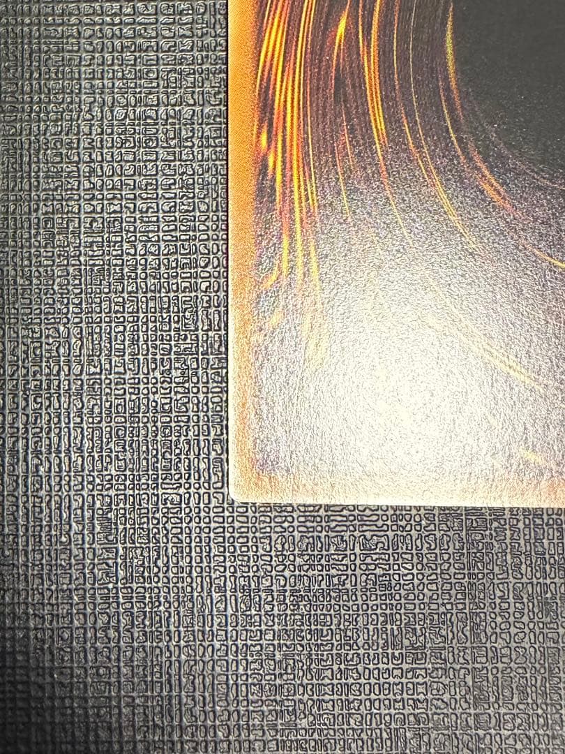 遊戯王　サイバースコードマジシャン グランドマスターレア アジア版