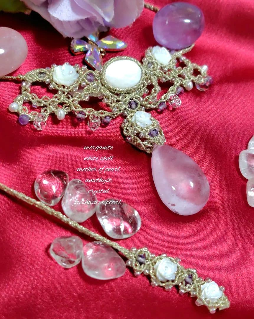 ☆モルガナイト、ホワイトシェル、アメジストなどマクラメ編みネックレス