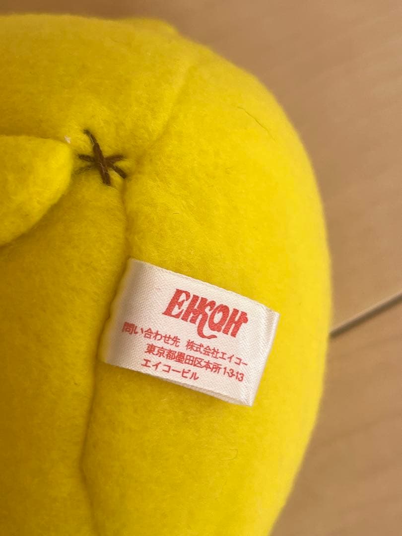 【5点セット】サンリオ 平成レトロ ぬいぐるみ 1996年 1998年