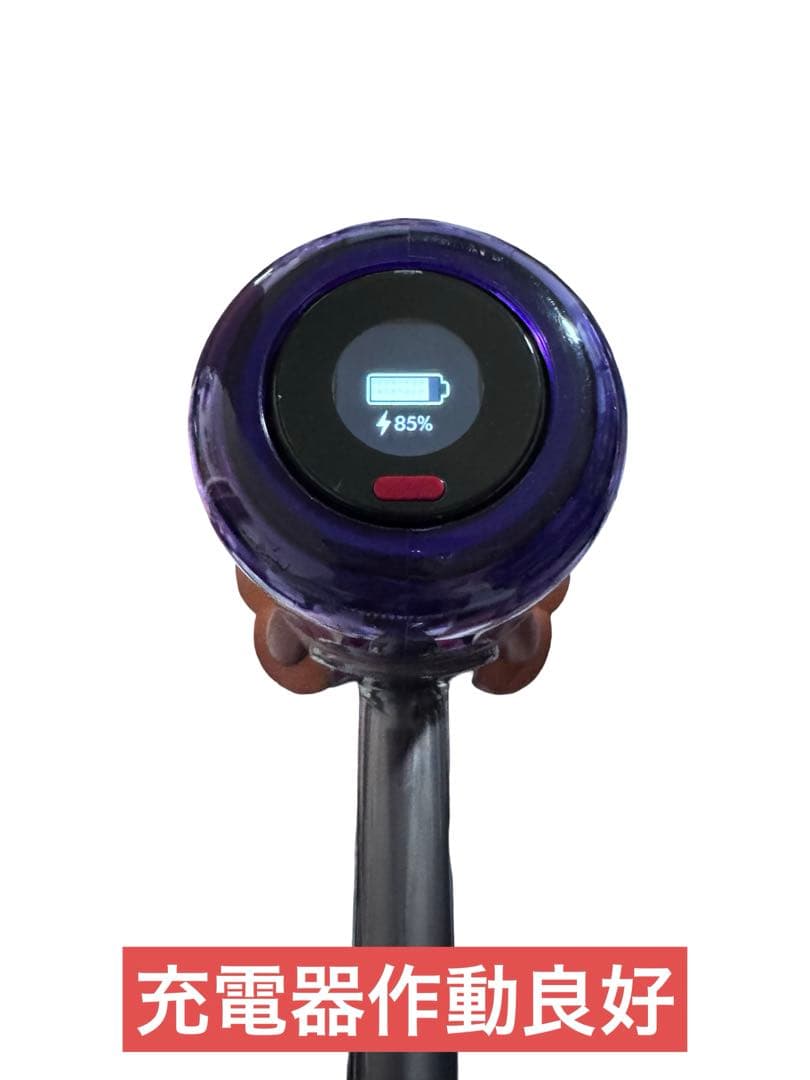 《美品》ダイソン 掃除機 digital slim fluffy＋ SV18