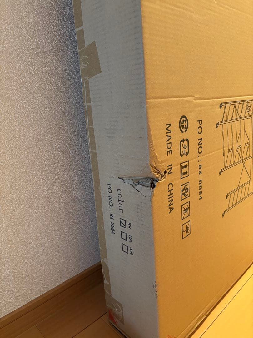 新品未開封　キッチン収納 レンジ台