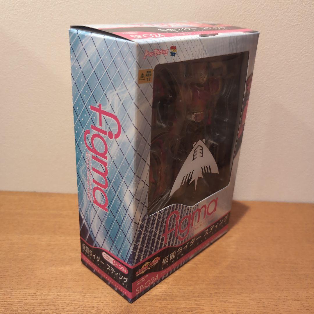 figma 仮面ライダー スティング SP-024