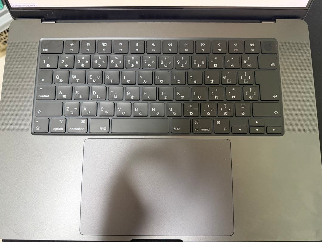 Apple MacBook Pro M3 Pro 16インチ スペースブラック