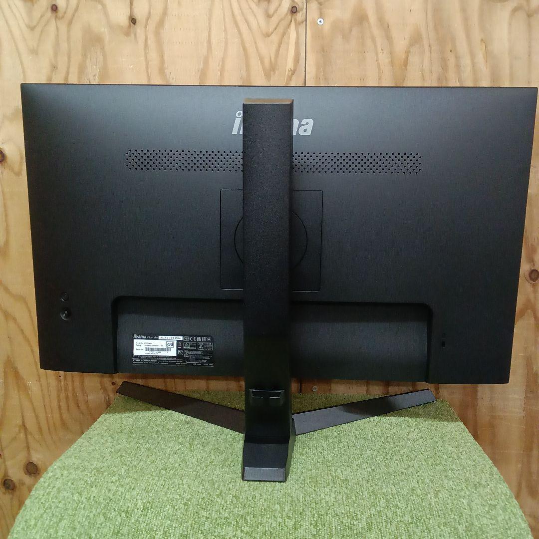 27インチ液晶モニターiiyama ProLite XUB2796QSU-B1⑩