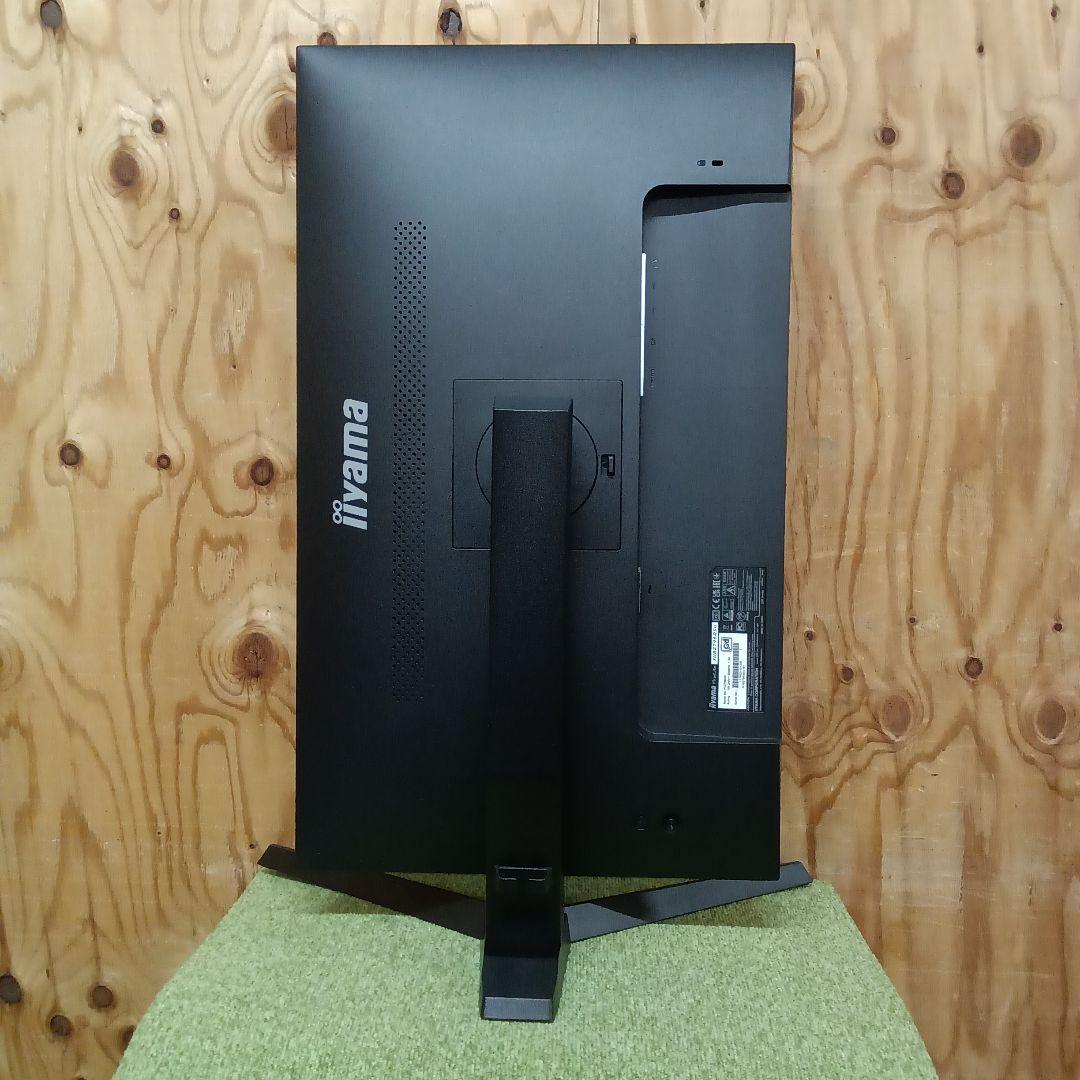 27インチ液晶モニターiiyama ProLite XUB2796QSU-B1⑩