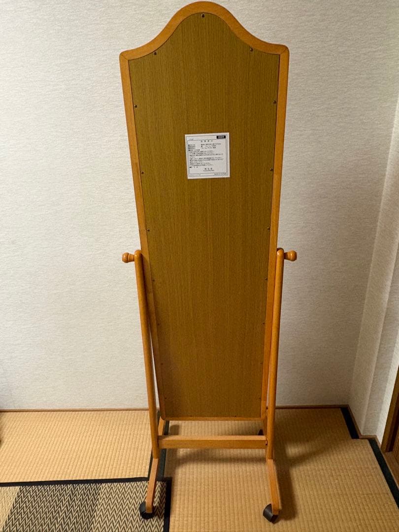 ナチュラルウッド スタンドミラー 360度回転
