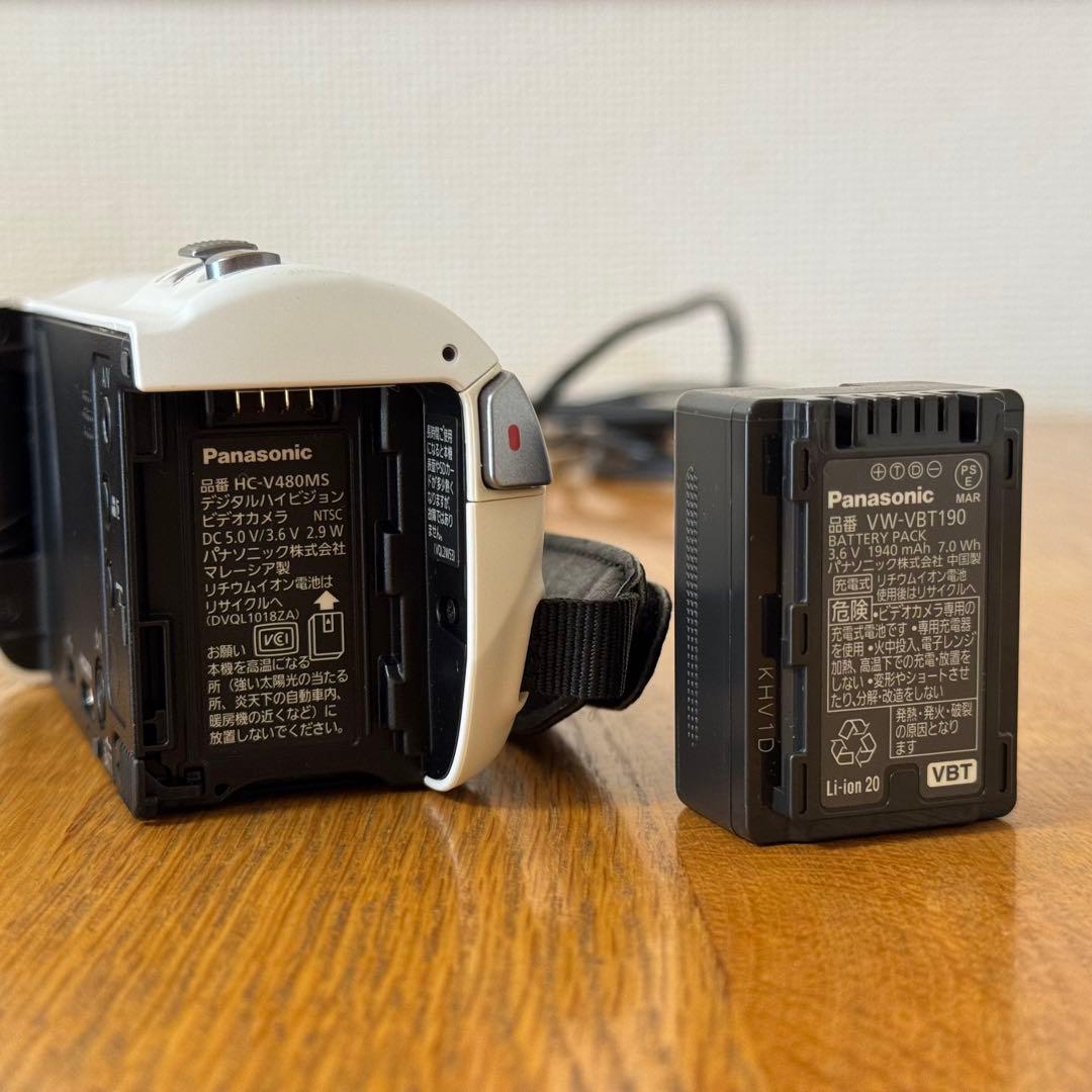 パナソニック HC-V480MS ハイビジョンビデオカメラ 白ホワイト