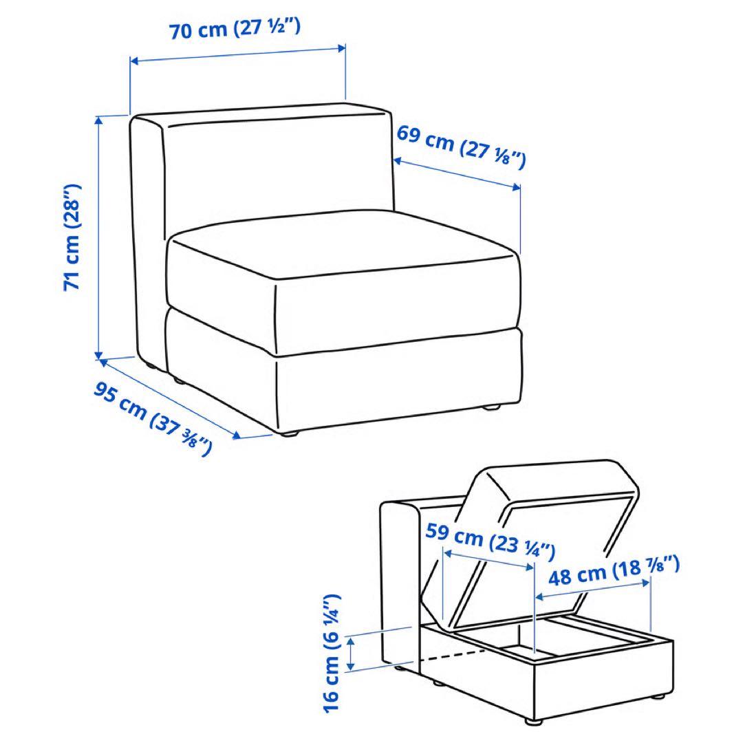 【1/2】IKEA イケア JÄTTEBO イェッテボ 1人掛けソファ×2