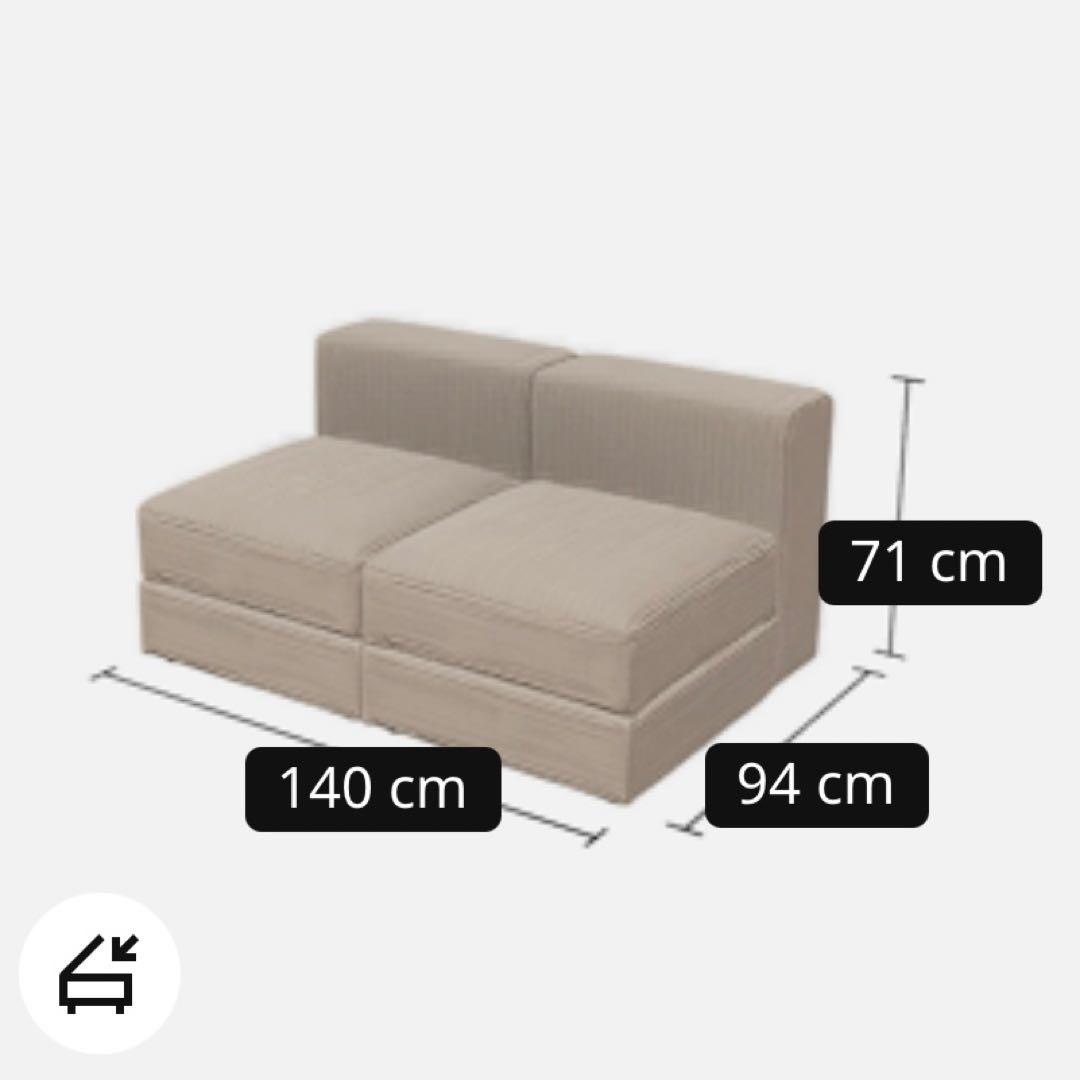 【1/2】IKEA イケア JÄTTEBO イェッテボ 1人掛けソファ×2