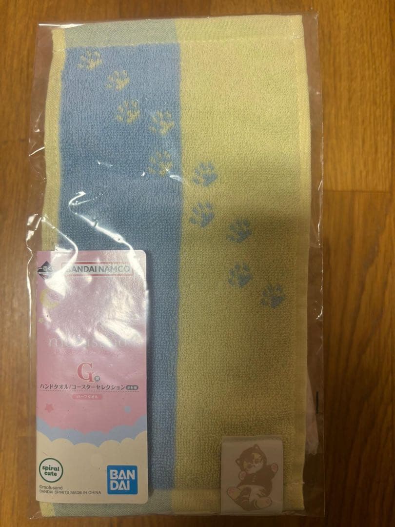 mofusand ラストワン ぬいぐるみソファセットDCHF