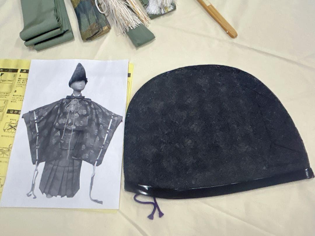 七五三 男の子用 7歳 平安時代 着物 羽織 はかま 草履 10点セット.