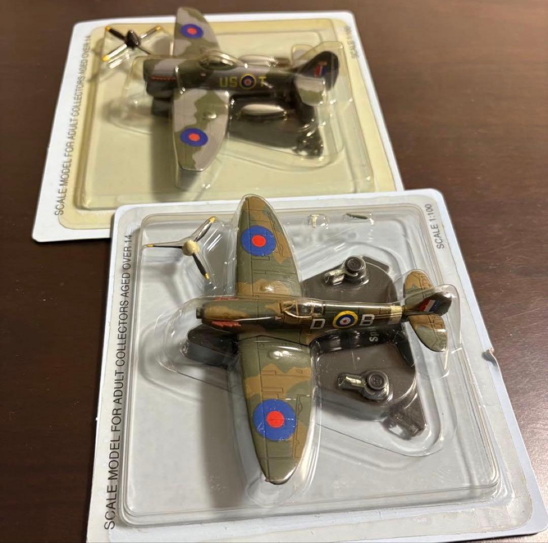 8日迄　デアゴスティーニ隔週刊　AirCombat Collectionマガジン