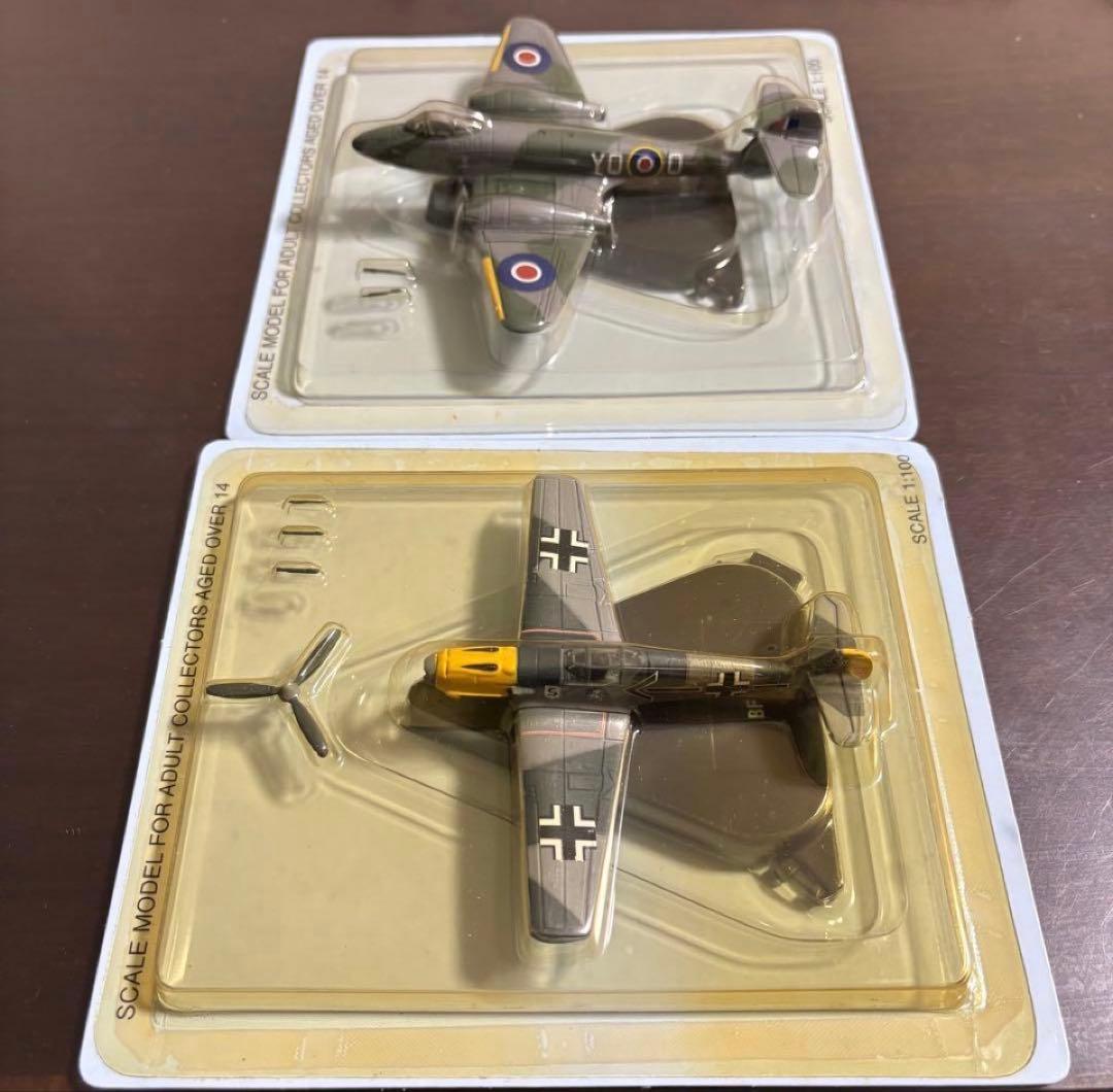 8日迄　デアゴスティーニ隔週刊　AirCombat Collectionマガジン